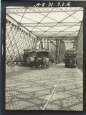 Die fertige Brücke
